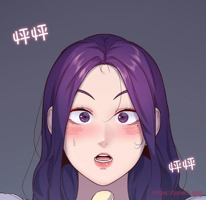《在学校达咩！》漫画 第39話