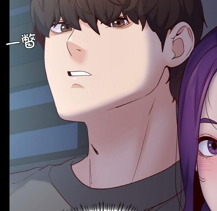 《在学校达咩！》漫画 第39話