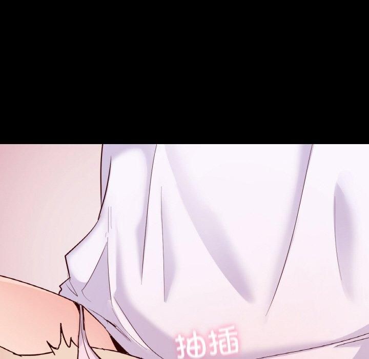 《在学校达咩！》漫画 第39話