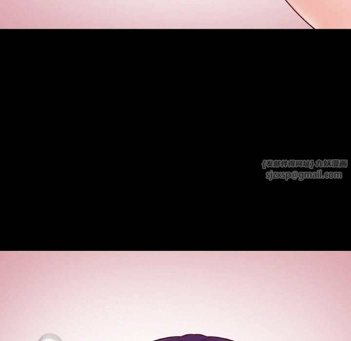 《在学校达咩！》漫画 第39話