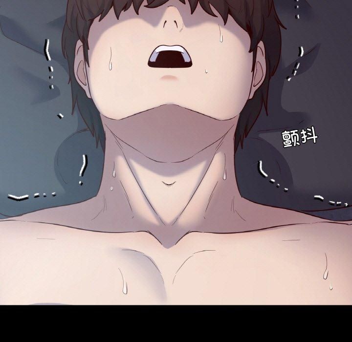 《在学校达咩！》漫画 第39話