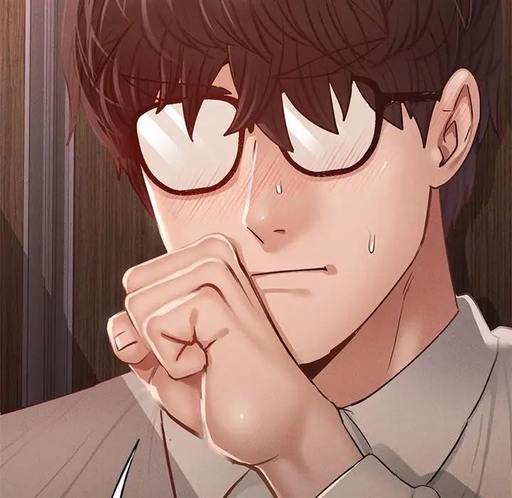 《在学校达咩！》漫画 第4話
