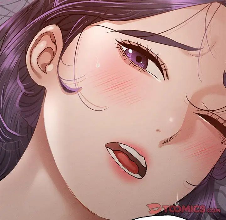 《在学校达咩！》漫画 第4話