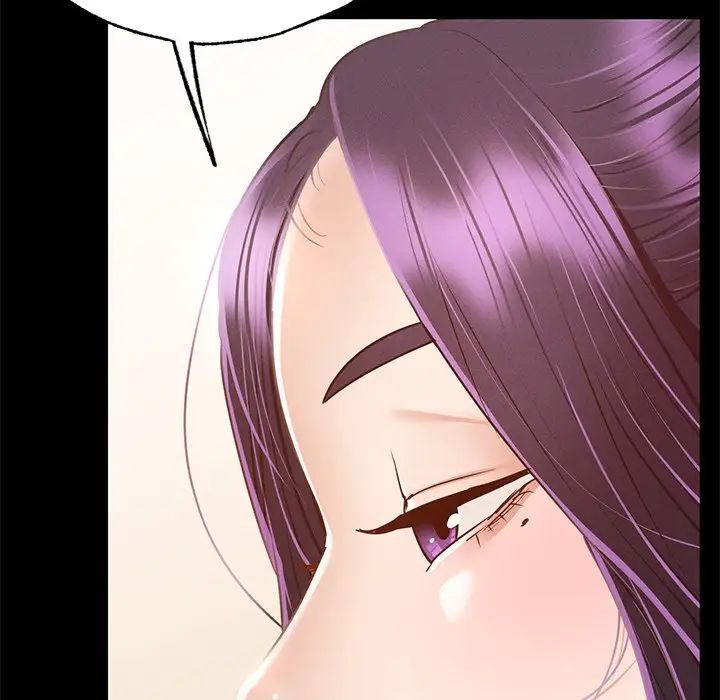 《在学校达咩！》漫画 第5話