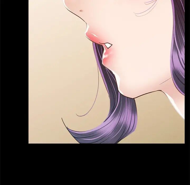 《在学校达咩！》漫画 第5話