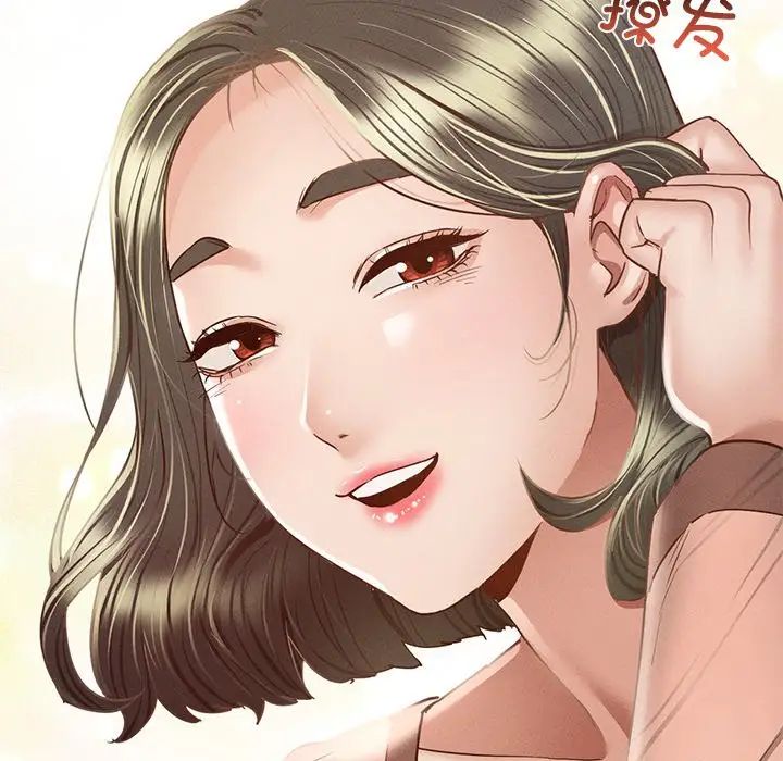 《在学校达咩！》漫画 第5話