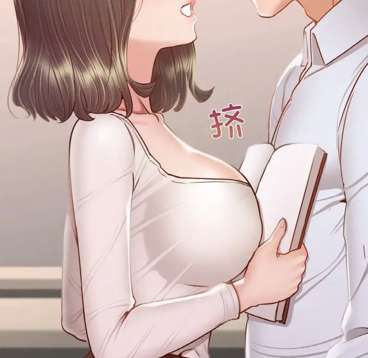《在学校达咩！》漫画 第5話