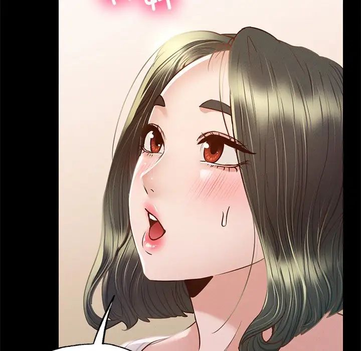 《在学校达咩！》漫画 第5話