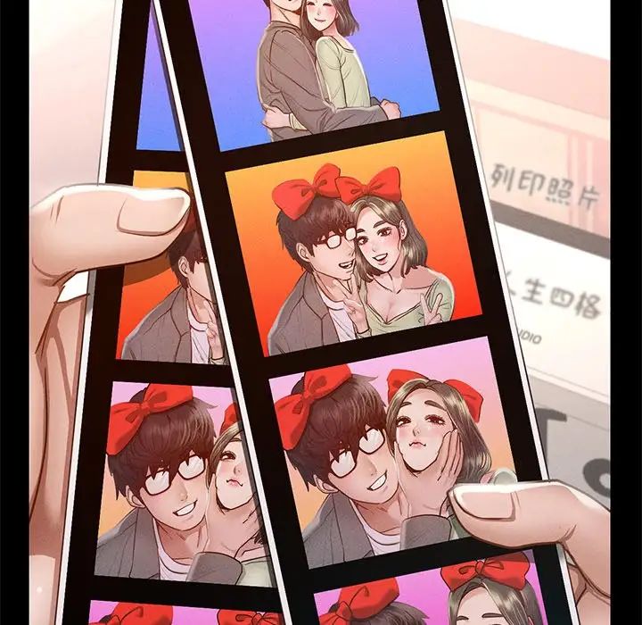 《在学校达咩！》漫画 第6話