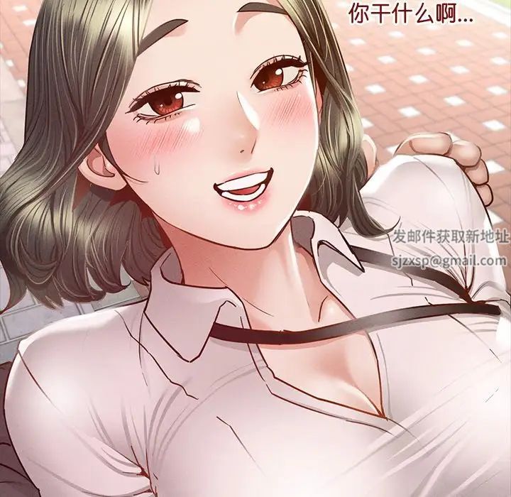 《在学校达咩！》漫画 第6話