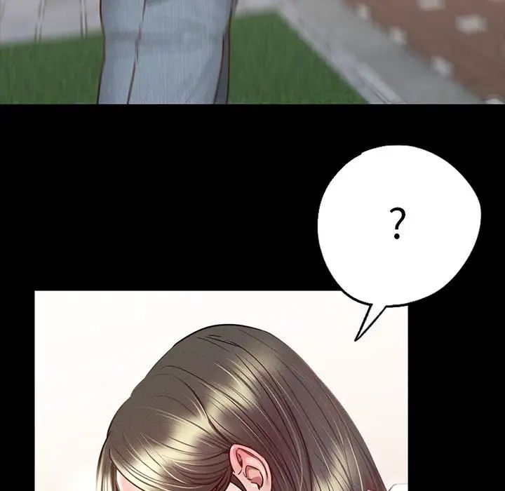 《在学校达咩！》漫画 第6話