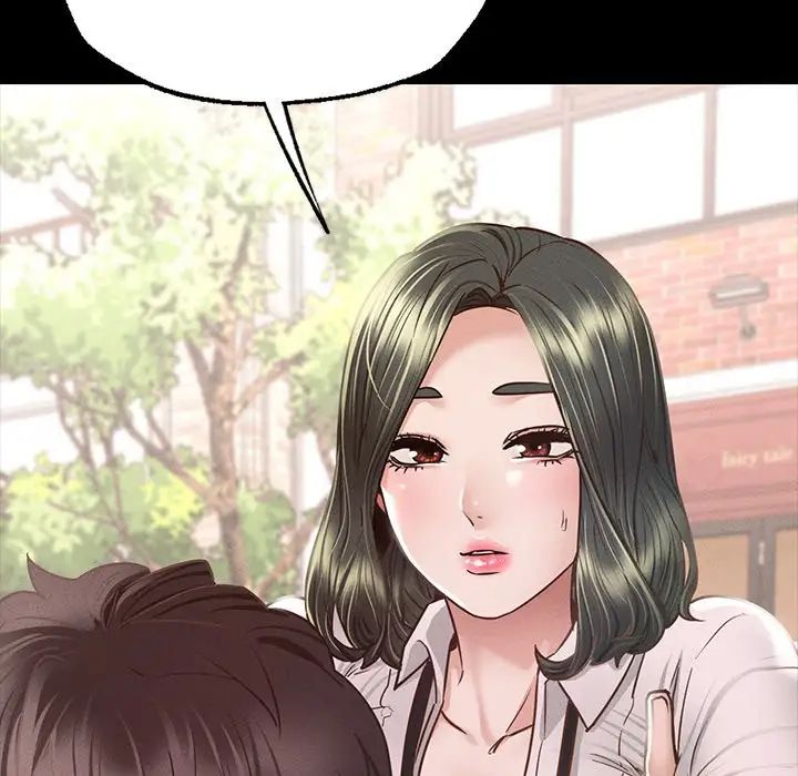 《在学校达咩！》漫画 第6話