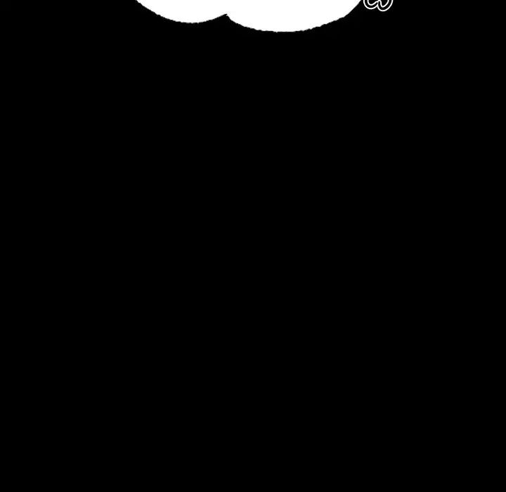 《在学校达咩！》漫画 第6話