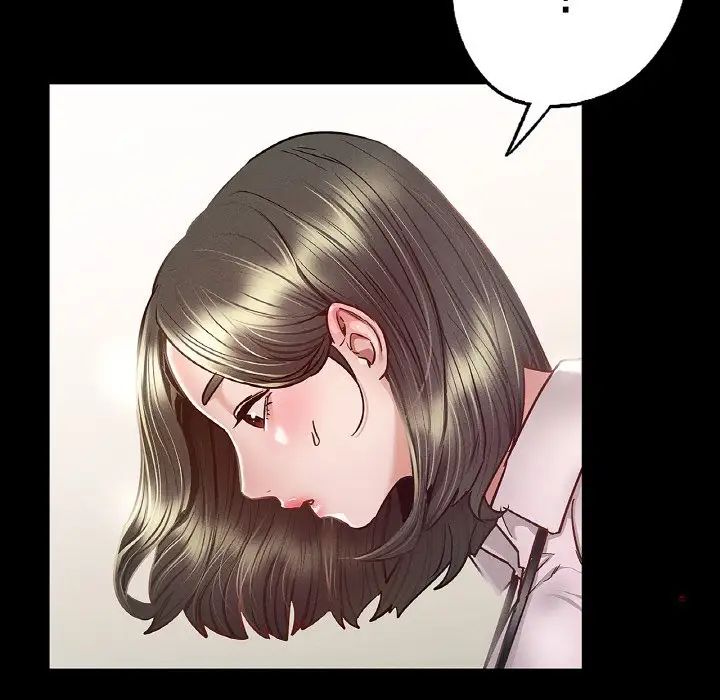 《在学校达咩！》漫画 第7話