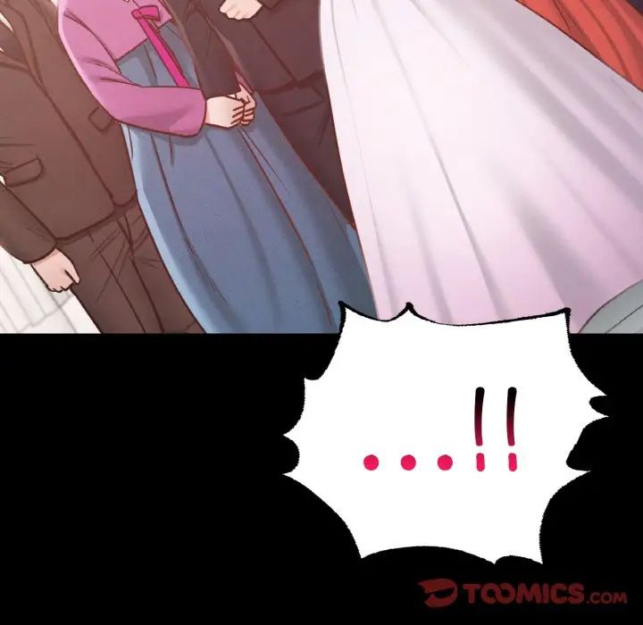 《在学校达咩！》漫画 第7話