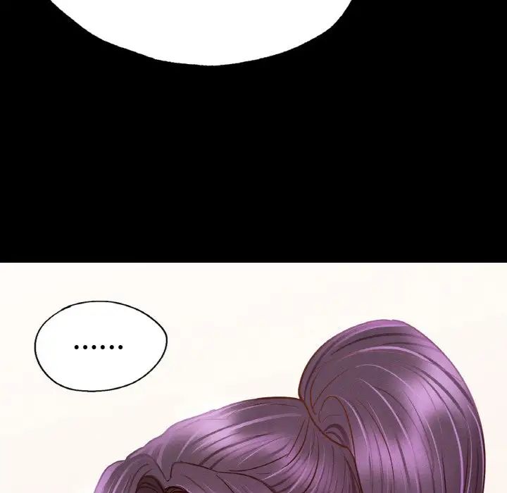 《在学校达咩！》漫画 第7話