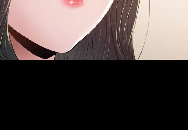 《在学校达咩！》漫画 第9話