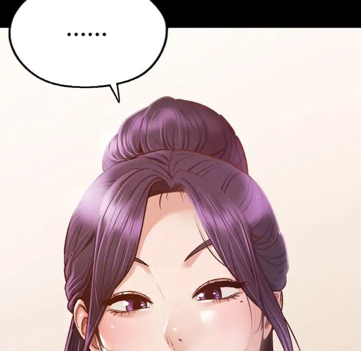 《在学校达咩！》漫画 第9話
