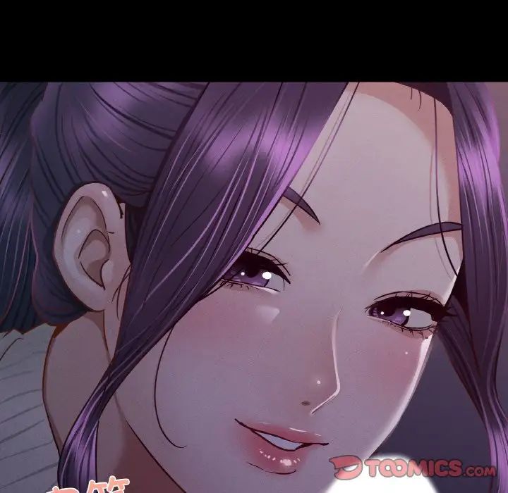 《在学校达咩！》漫画 第9話