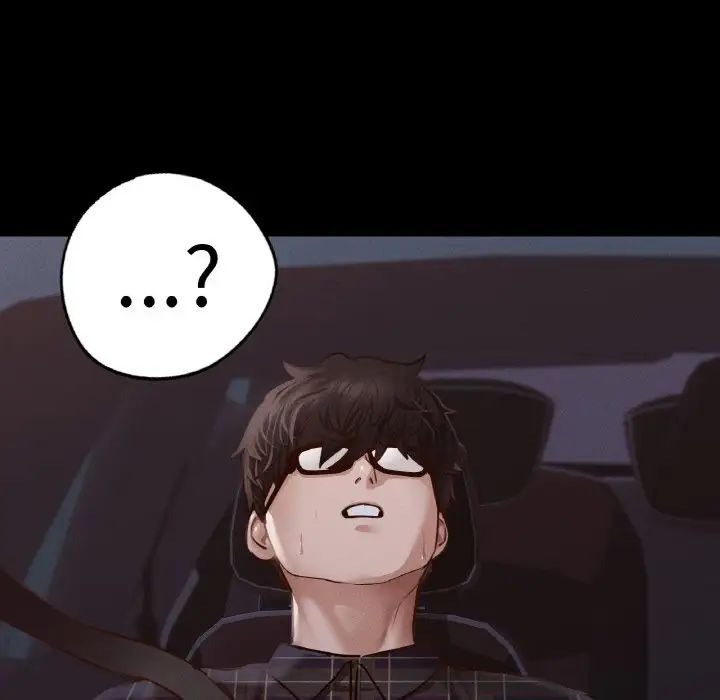 《在学校达咩！》漫画 第9話