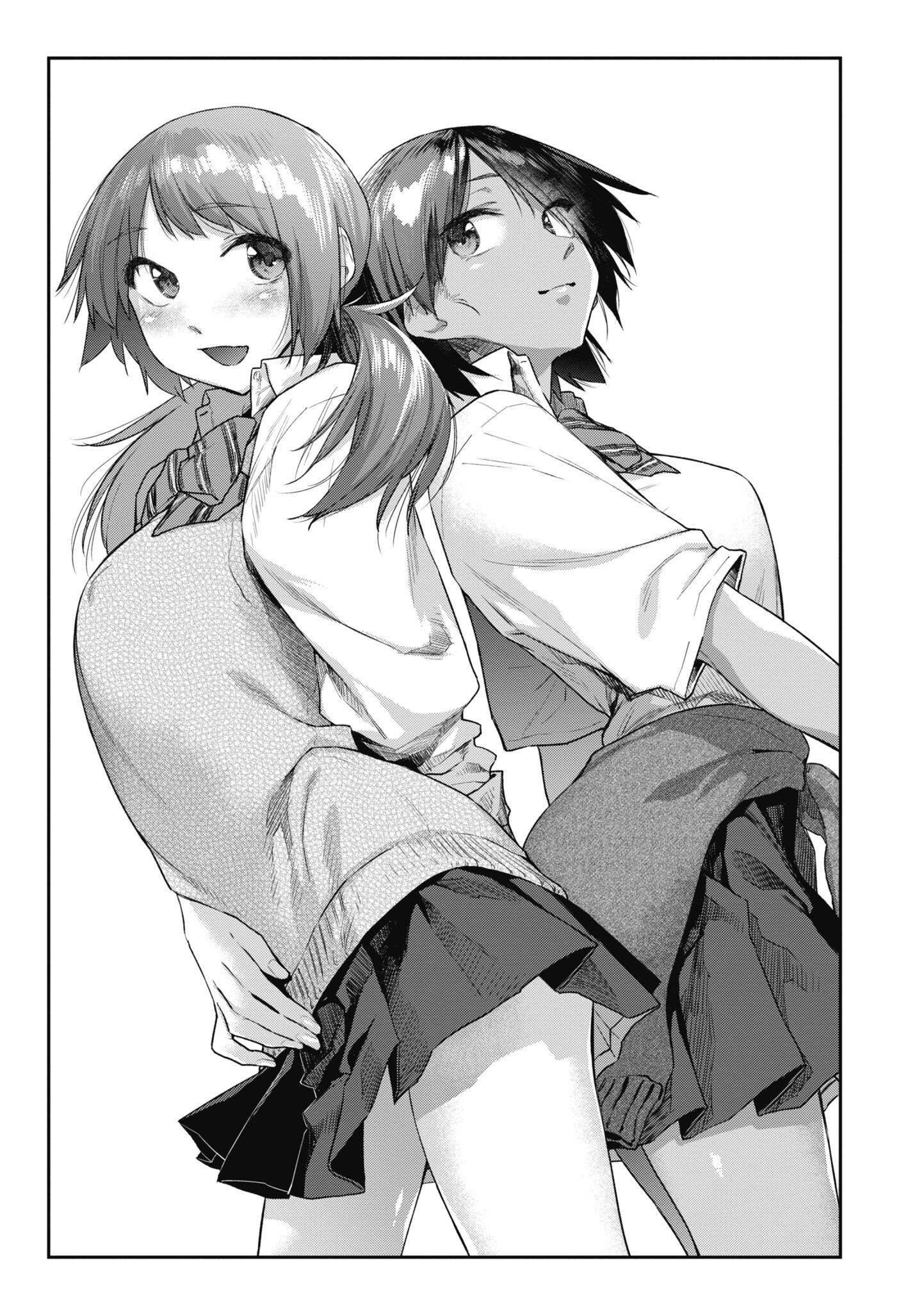 《搾精系彼女榨精系女孩[中國翻訳][無修正]》漫画 搾精系彼女榨精系女孩[中國翻訳][無修正]