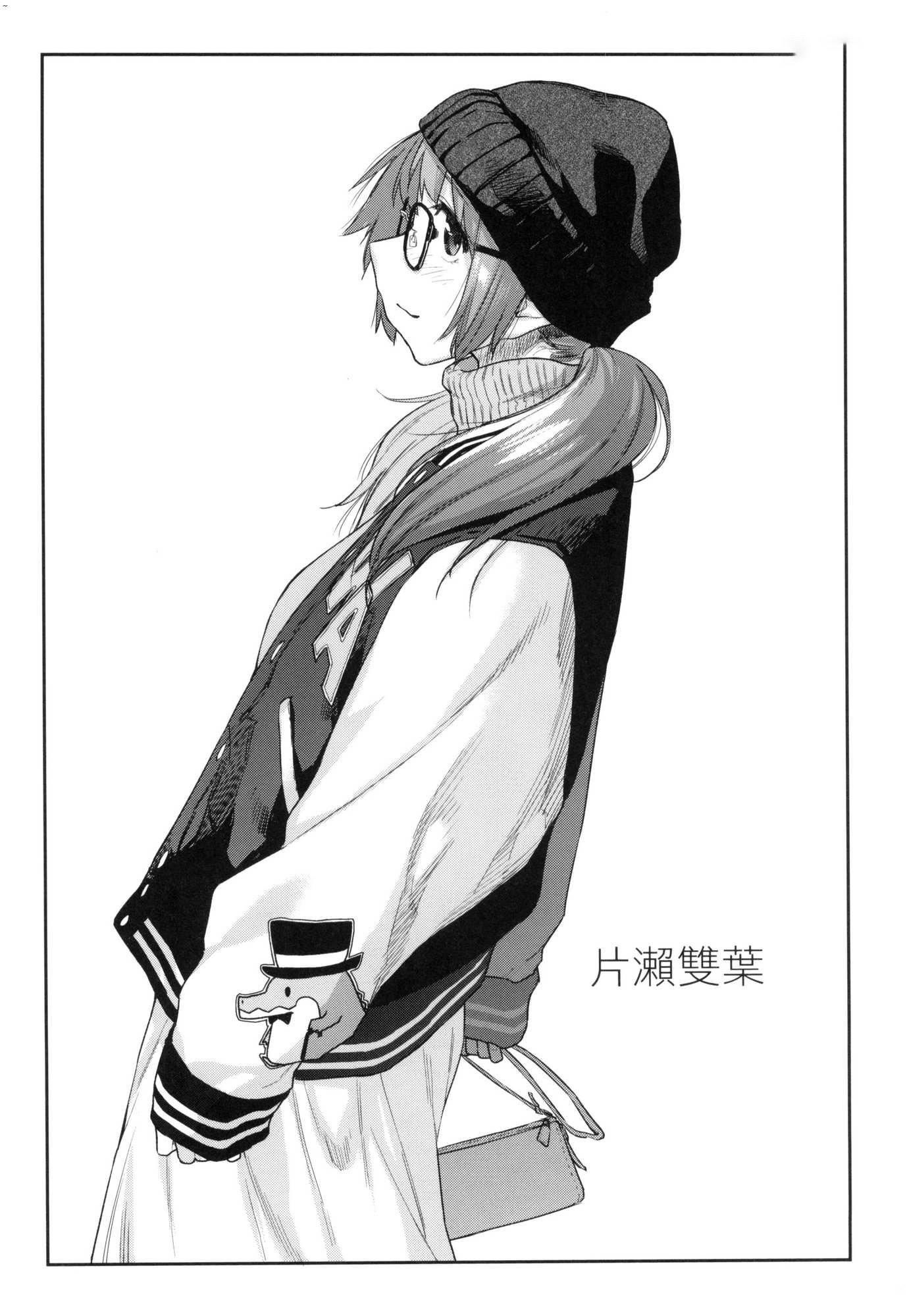 《搾精系彼女榨精系女孩[中國翻訳][無修正]》漫画 搾精系彼女榨精系女孩[中國翻訳][無修正]