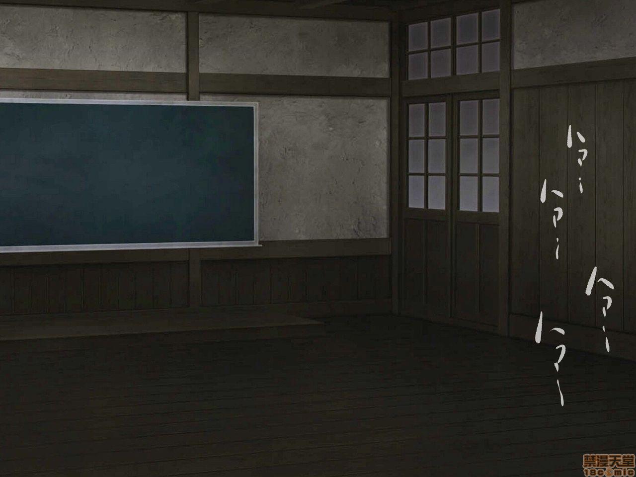 《[搾精研究所]搾精学级～性格最悪の女子しかいない学校で性的イジメ生活～》漫画 第1話[搾精研究所]搾精学級～性格最悪の女子しかいない学校で性的イジメ生活～