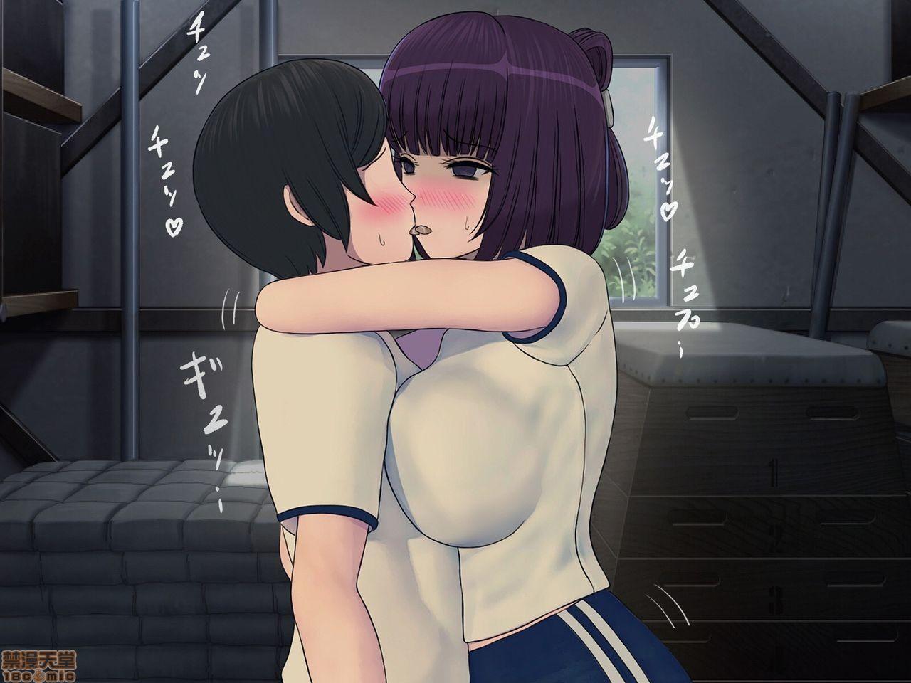 《[搾精研究所]搾精学级～性格最悪の女子しかいない学校で性的イジメ生活～》漫画 第1話[搾精研究所]搾精学級～性格最悪の女子しかいない学校で性的イジメ生活～