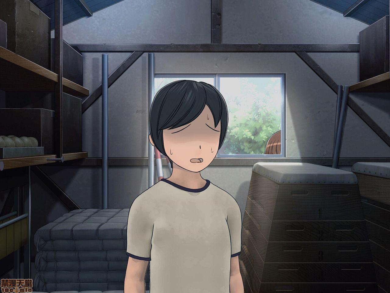 《[搾精研究所]搾精学级～性格最悪の女子しかいない学校で性的イジメ生活～》漫画 第1話[搾精研究所]搾精学級～性格最悪の女子しかいない学校で性的イジメ生活～