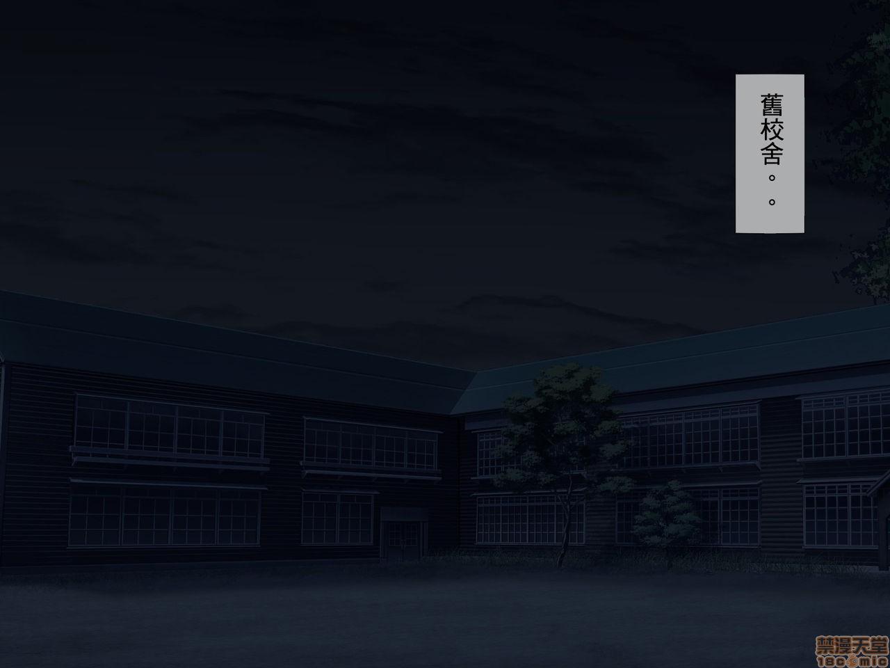 《[搾精研究所]搾精学级～性格最悪の女子しかいない学校で性的イジメ生活～》漫画 第1話[搾精研究所]搾精学級～性格最悪の女子しかいない学校で性的イジメ生活～