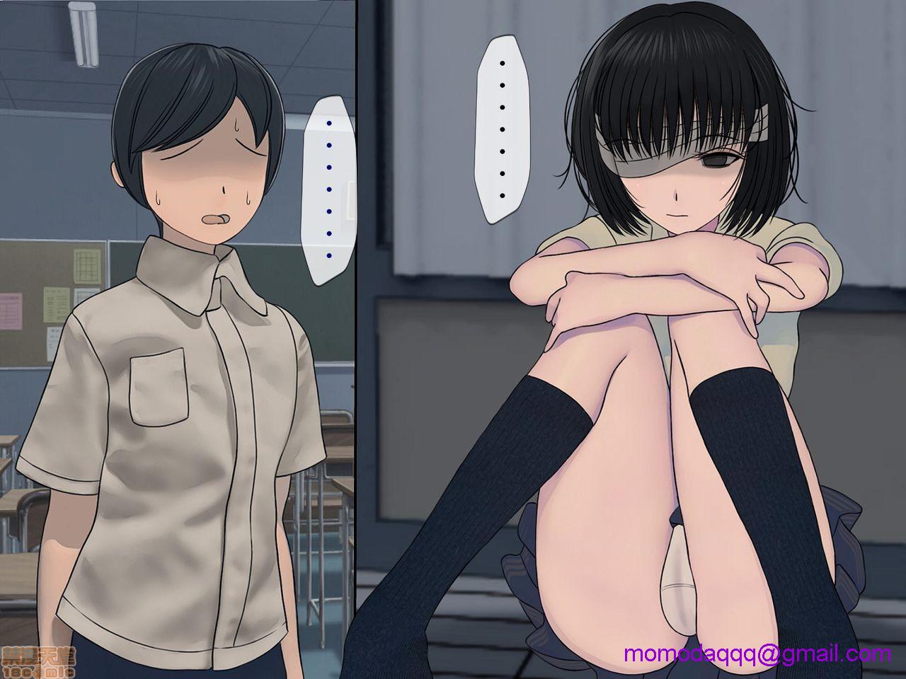 《[搾精研究所]搾精学级～性格最悪の女子しかいない学校で性的イジメ生活～》漫画 第2話2