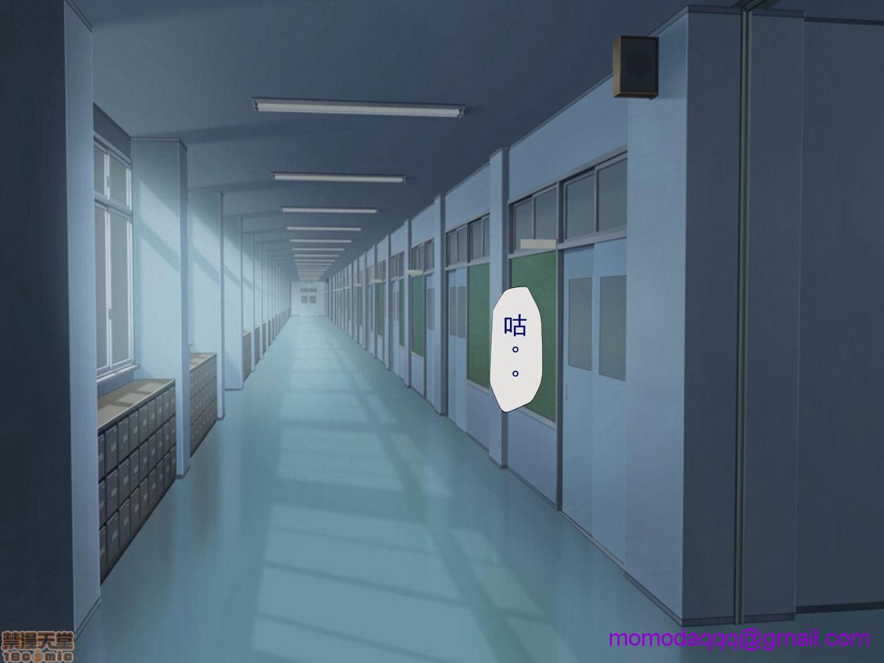 《[搾精研究所]搾精学级～性格最悪の女子しかいない学校で性的イジメ生活～》漫画 第2話2