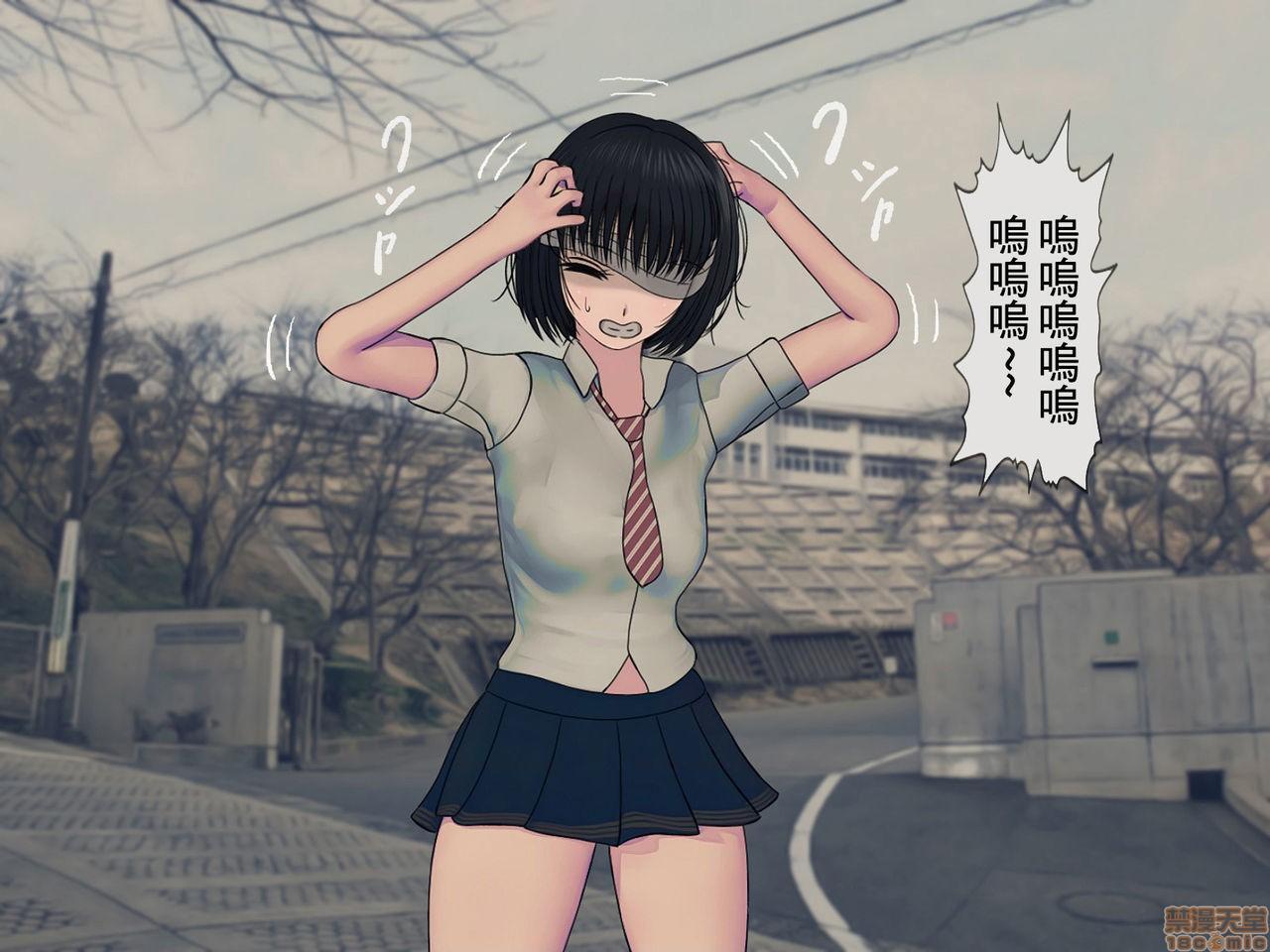 《[搾精研究所]搾精学级～性格最悪の女子しかいない学校で性的イジメ生活～》漫画 第2話2