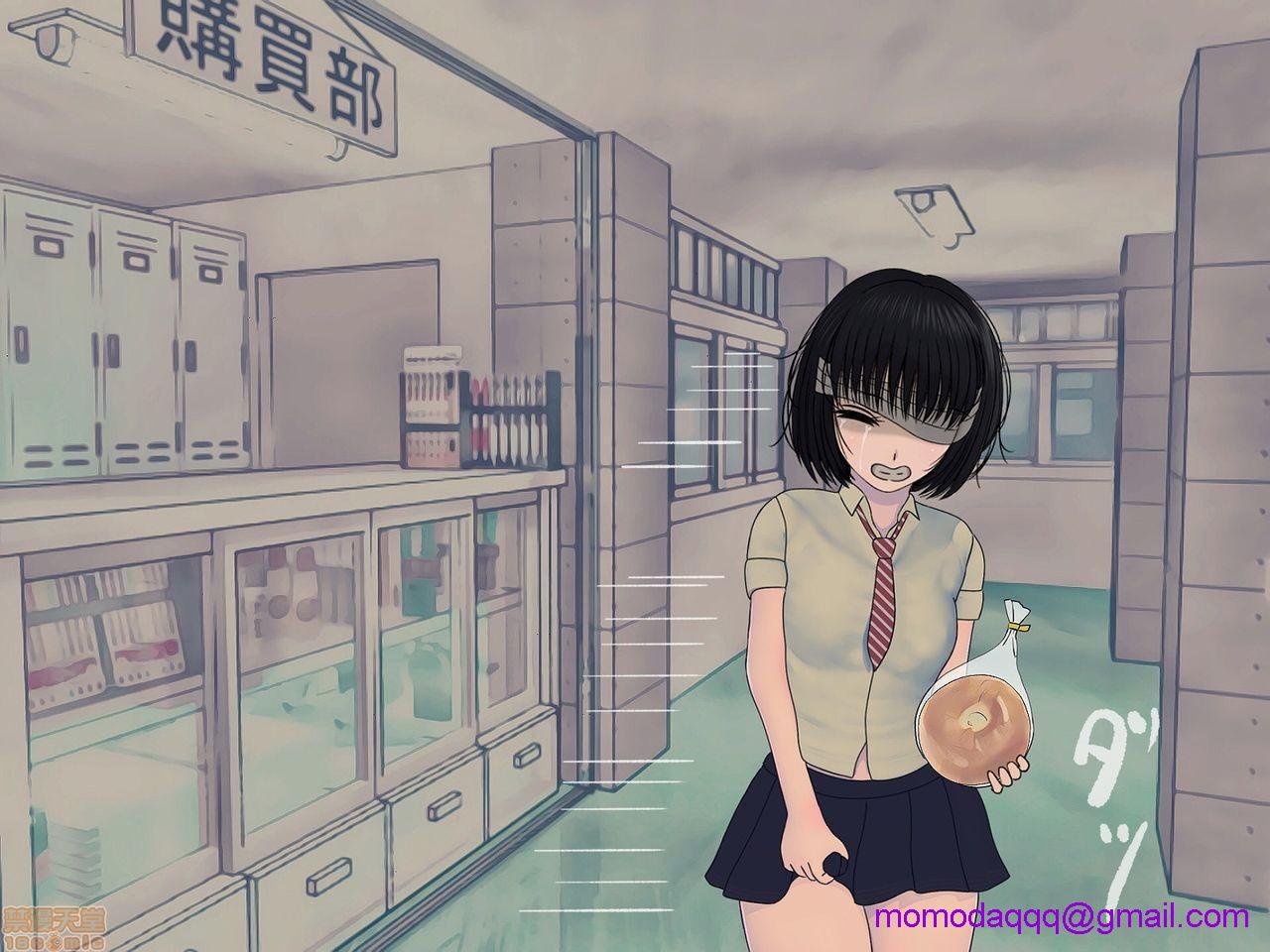 《[搾精研究所]搾精学级～性格最悪の女子しかいない学校で性的イジメ生活～》漫画 第2話2