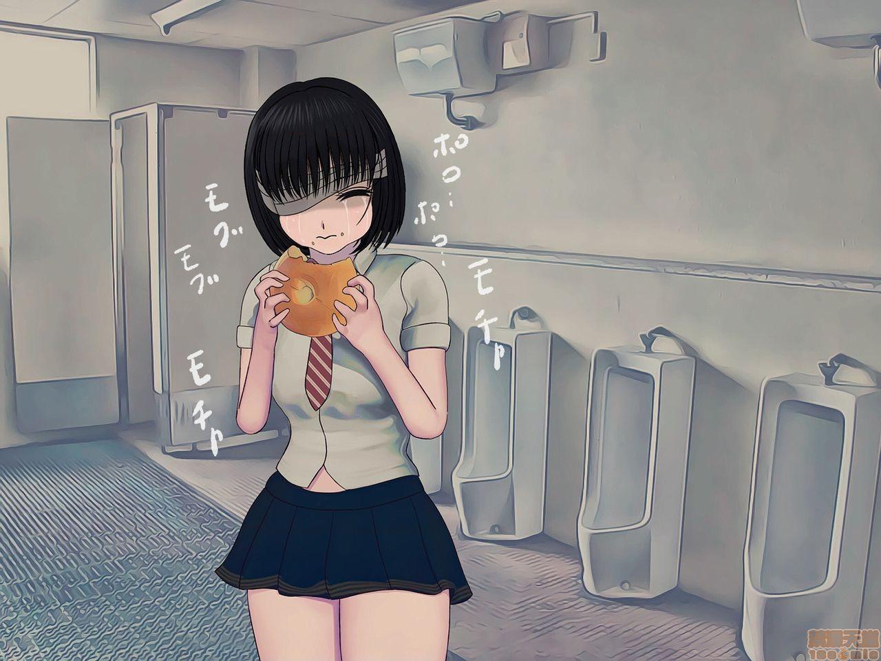 《[搾精研究所]搾精学级～性格最悪の女子しかいない学校で性的イジメ生活～》漫画 第2話2