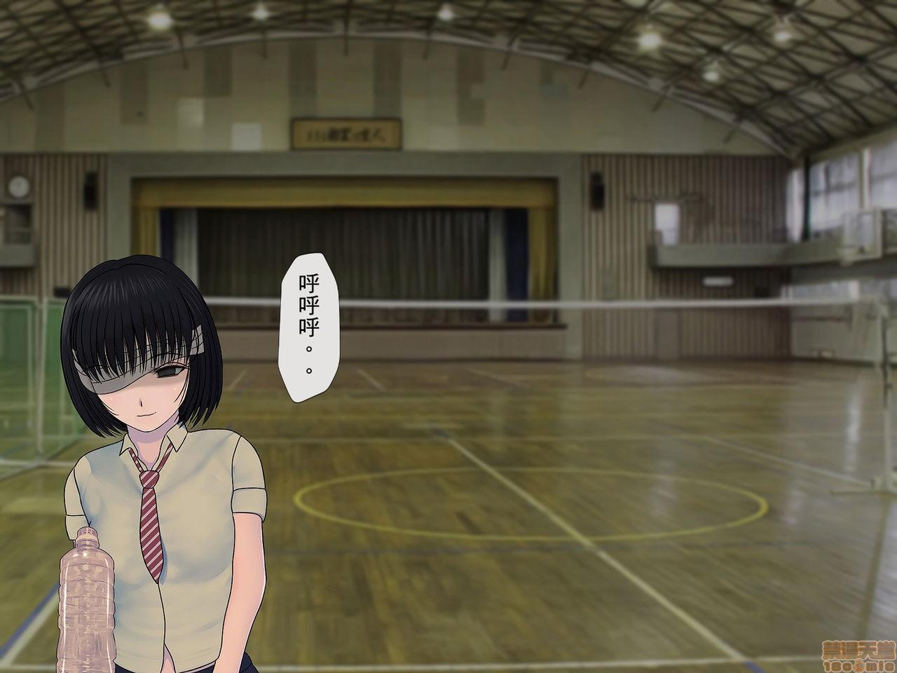 《[搾精研究所]搾精学级～性格最悪の女子しかいない学校で性的イジメ生活～》漫画 第2話2