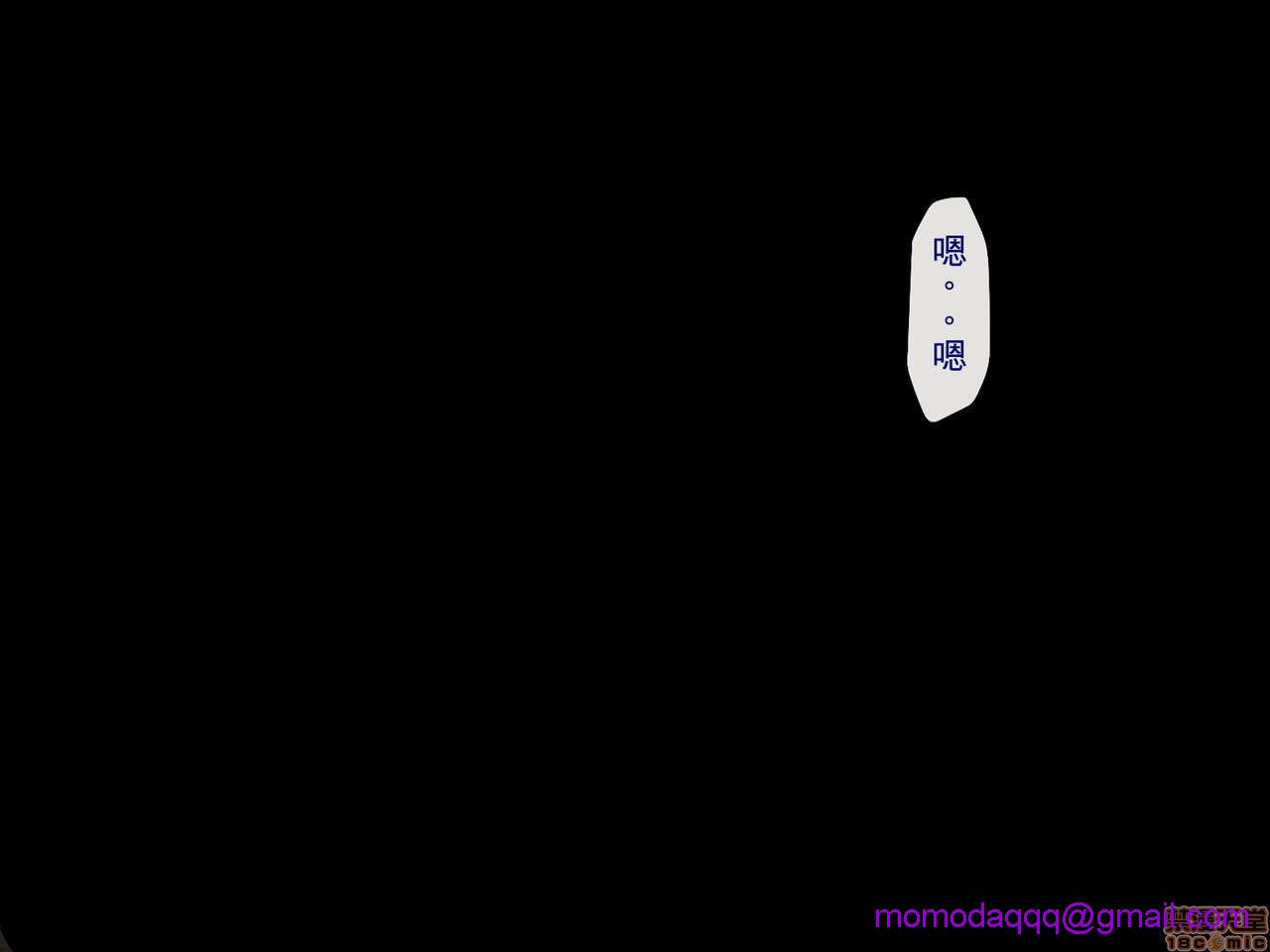 《[搾精研究所]搾精学级～性格最悪の女子しかいない学校で性的イジメ生活～》漫画 第2話2
