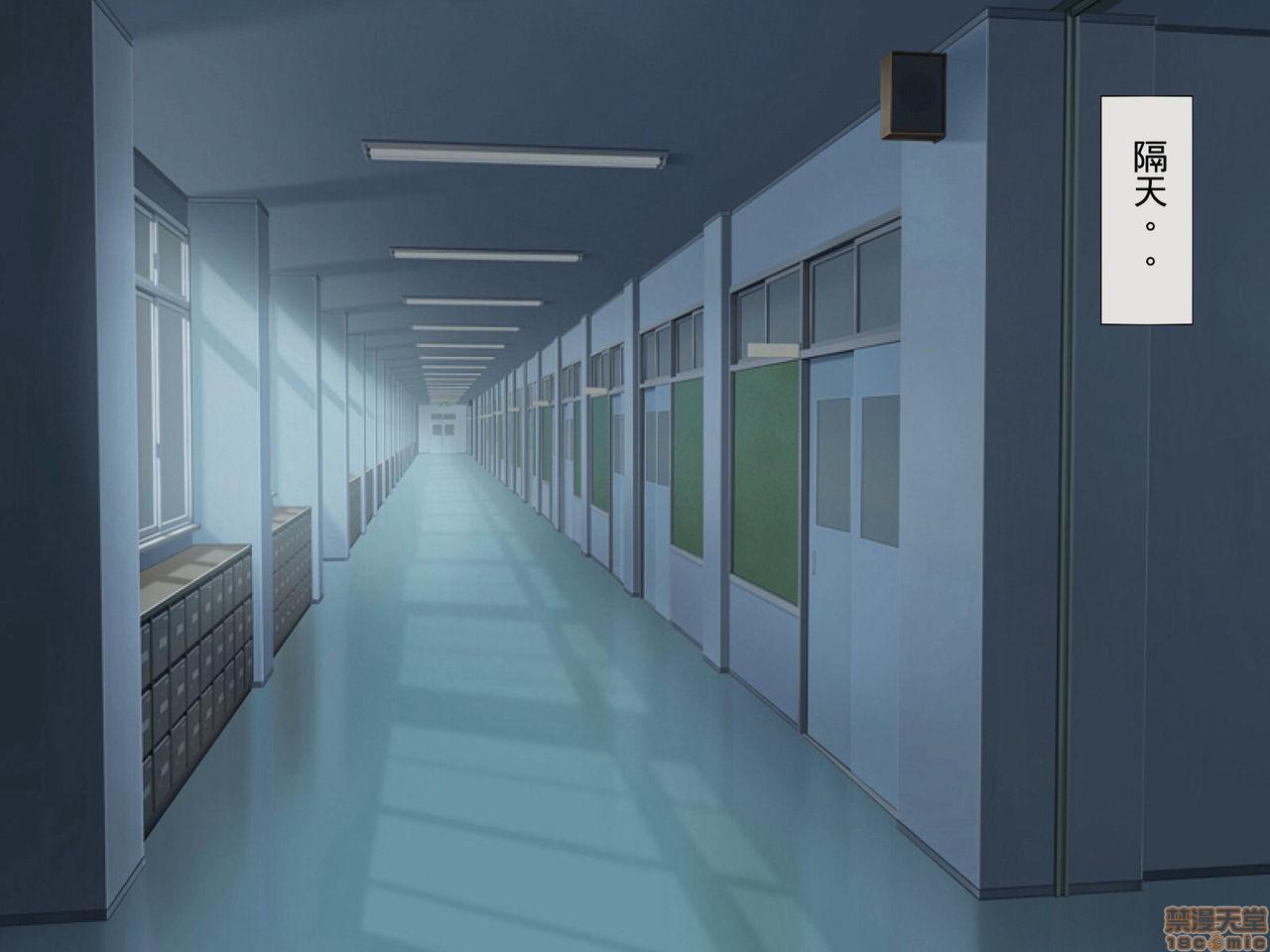 《[搾精研究所]搾精学级～性格最悪の女子しかいない学校で性的イジメ生活～》漫画 第3話3