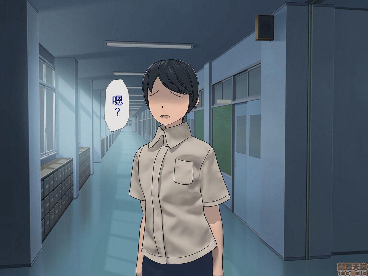 《[搾精研究所]搾精学级～性格最悪の女子しかいない学校で性的イジメ生活～》漫画 第3話3