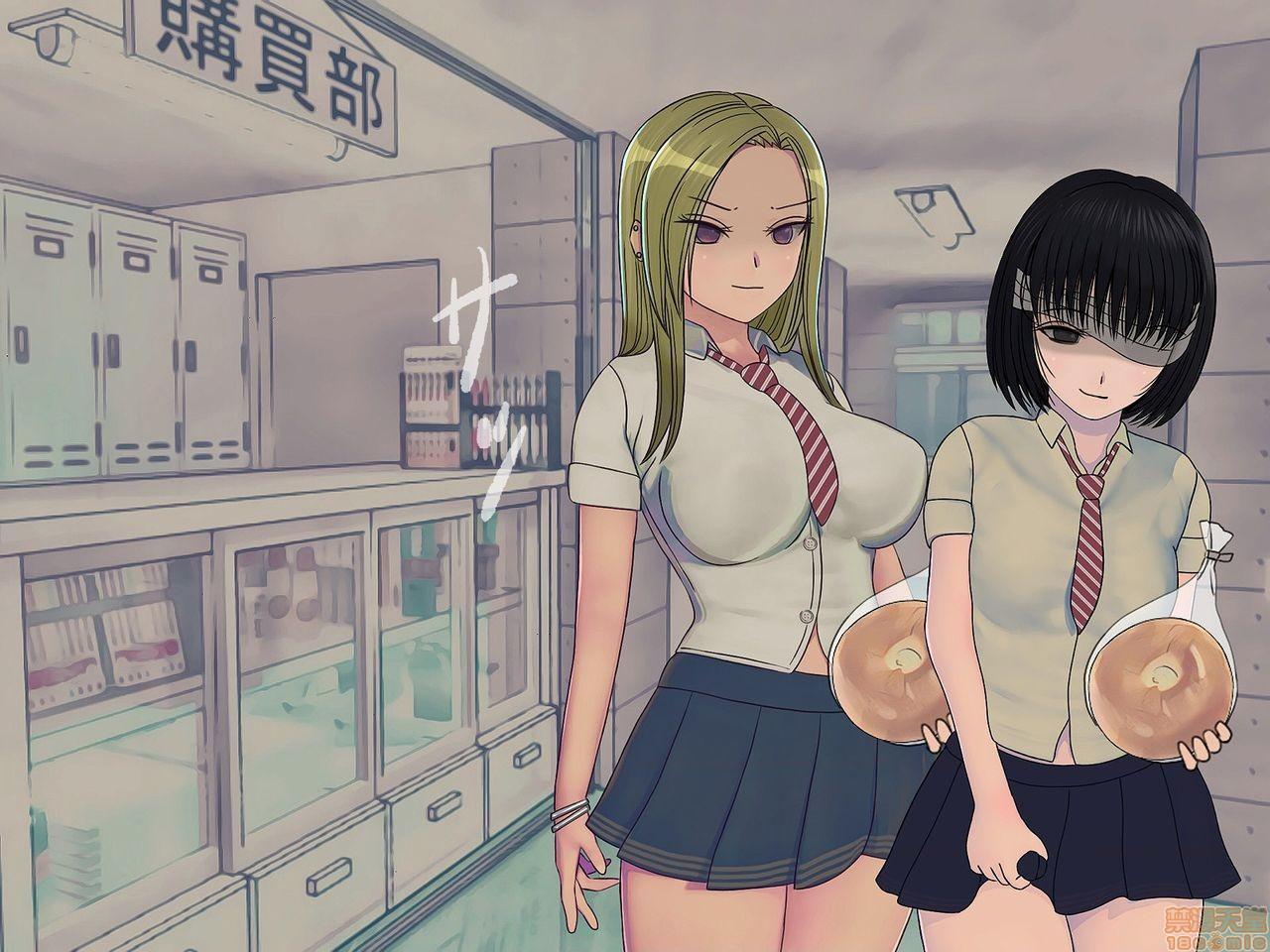 《[搾精研究所]搾精学级～性格最悪の女子しかいない学校で性的イジメ生活～》漫画 第3話3