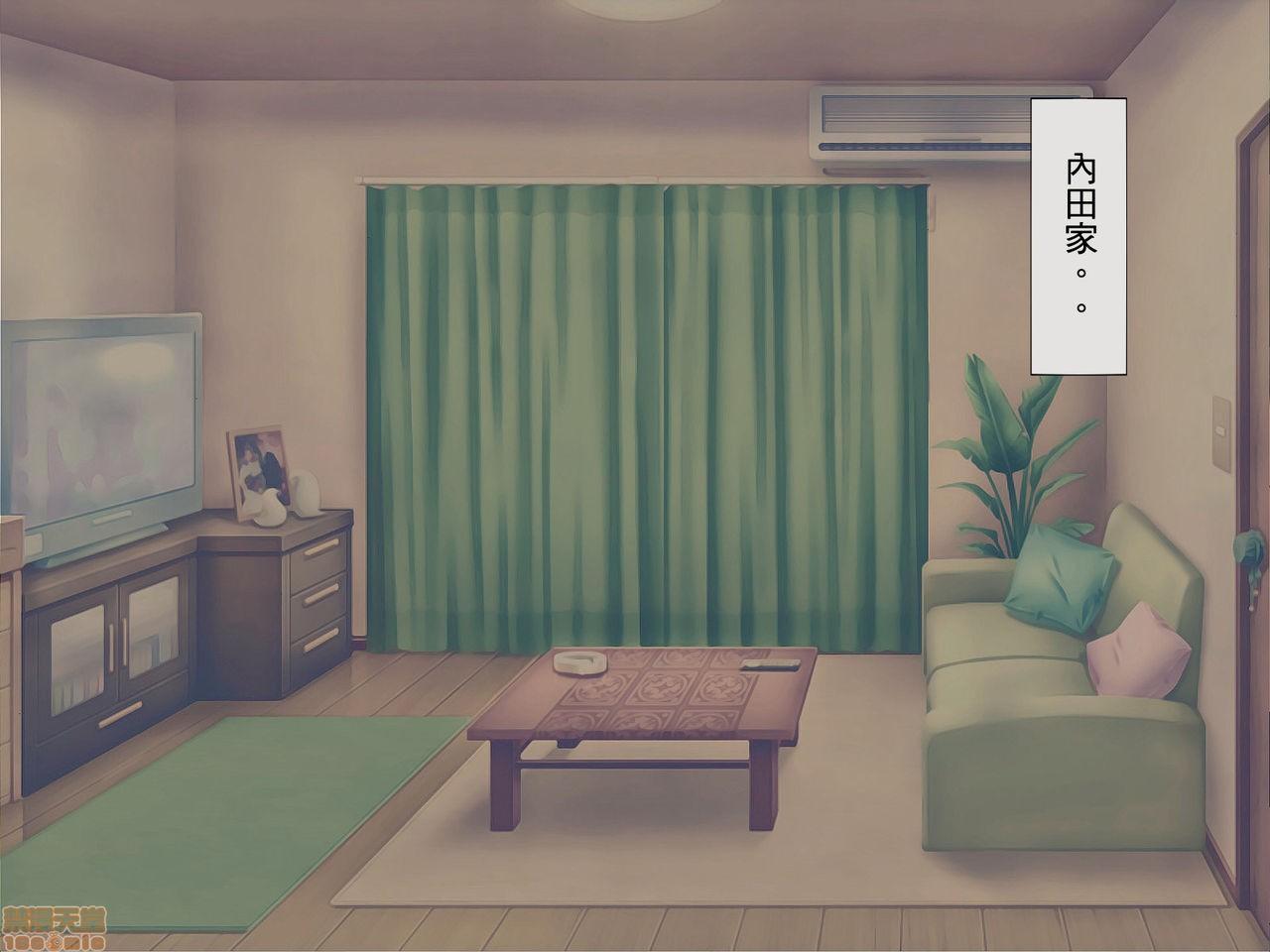 《[搾精研究所]搾精学级～性格最悪の女子しかいない学校で性的イジメ生活～》漫画 第4話4