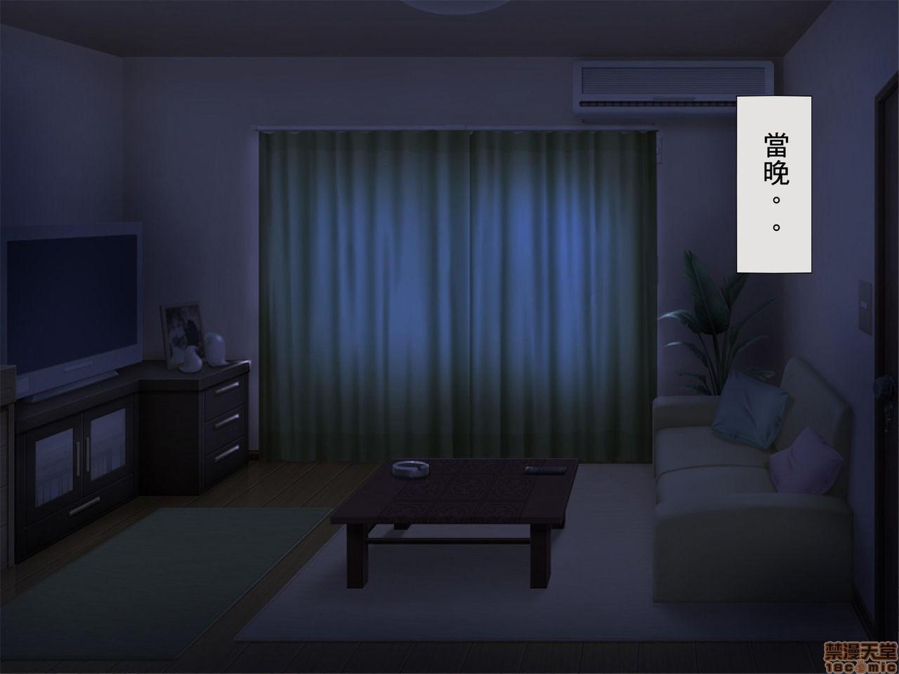 《[搾精研究所]搾精学级～性格最悪の女子しかいない学校で性的イジメ生活～》漫画 第4話4