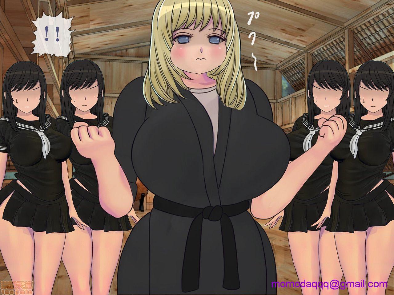 《[搾精研究所]搾精学级～性格最悪の女子しかいない学校で性的イジメ生活～》漫画 第4話4