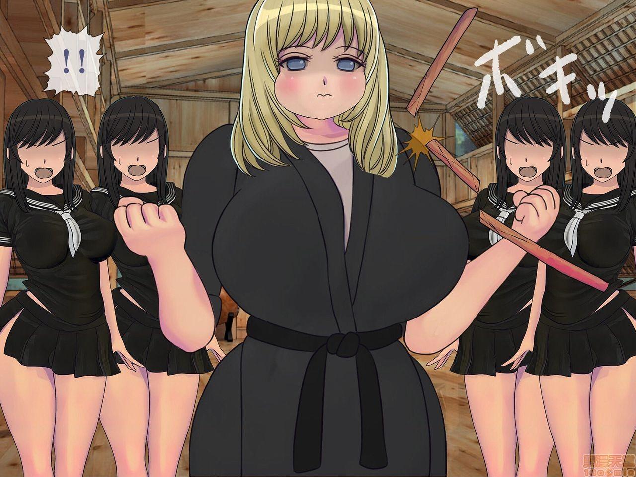 《[搾精研究所]搾精学级～性格最悪の女子しかいない学校で性的イジメ生活～》漫画 第4話4