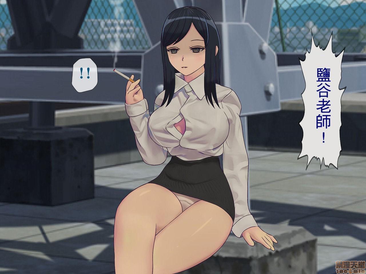 《[搾精研究所]搾精学级～性格最悪の女子しかいない学校で性的イジメ生活～》漫画 第5話5