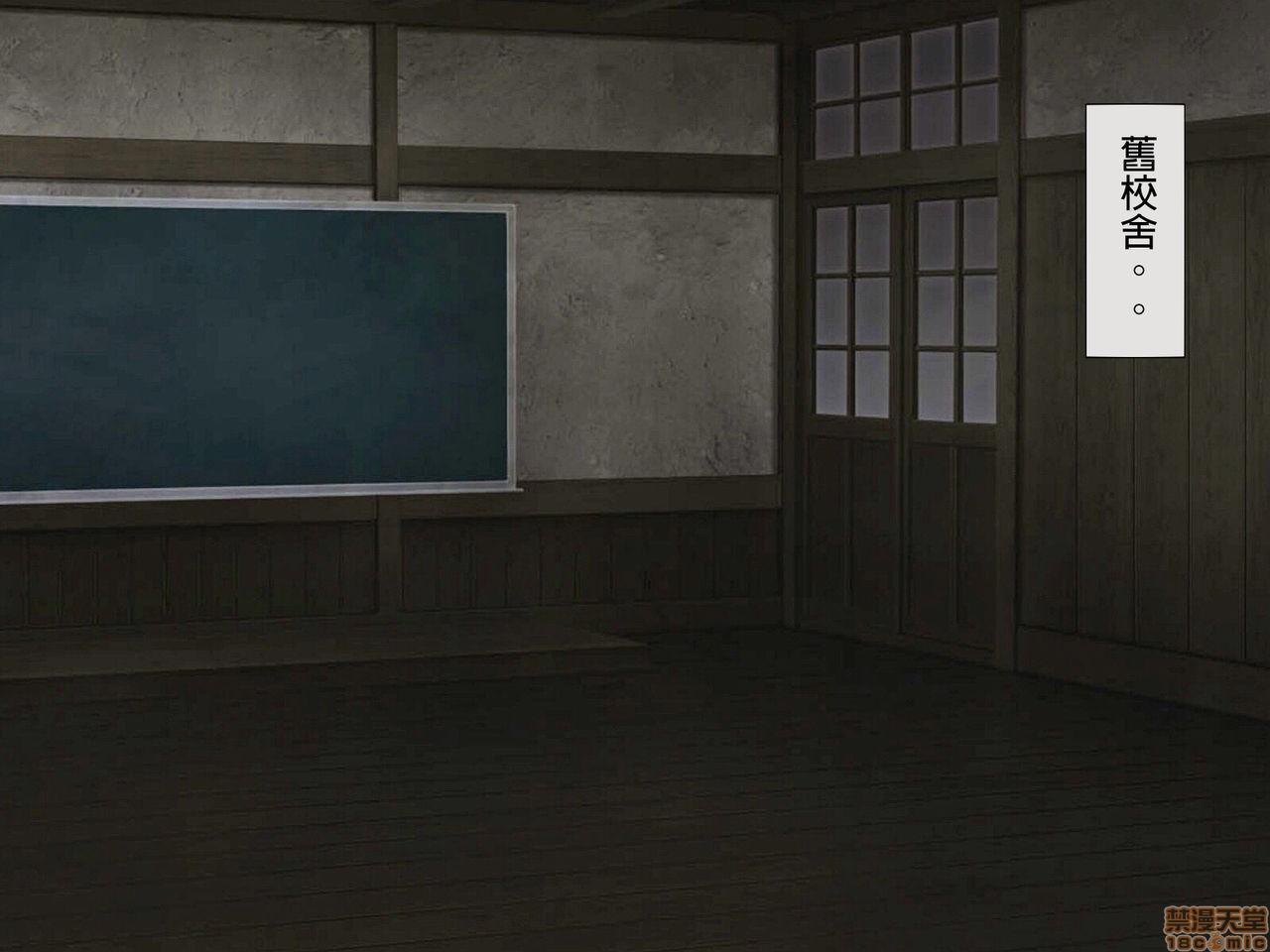 《[搾精研究所]搾精学级～性格最悪の女子しかいない学校で性的イジメ生活～》漫画 第5話5