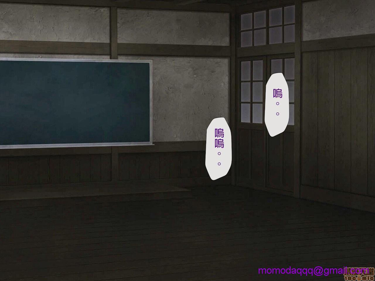 《[搾精研究所]搾精学级～性格最悪の女子しかいない学校で性的イジメ生活～》漫画 第5話5