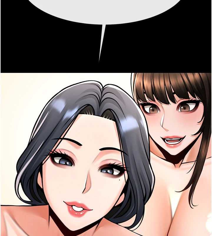 《炸裂吧!巨棒》漫画 第102話-一男大戰四女♥