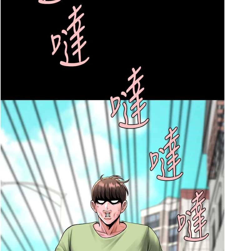 《炸裂吧!巨棒》漫画 第102話-一男大戰四女♥