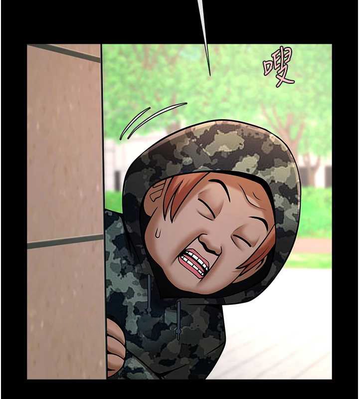 《炸裂吧!巨棒》漫画 第102話-一男大戰四女♥